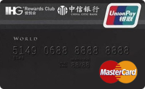 �������´�IHG���û����翨