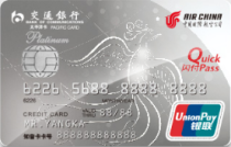 ��ͨ���й������֪�������׽�