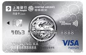 �Ϻ����м��麽���������ÿ���VISA�׽𿨣�