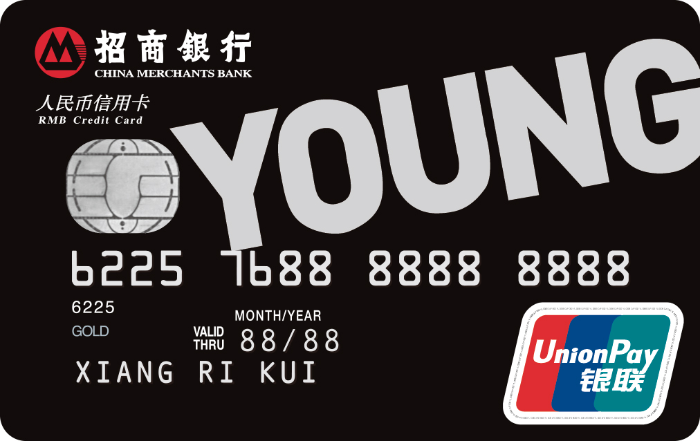 ��������YOUNG�������(�ڿ���)