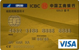 �����Ϻ������������𿨣�VISA��