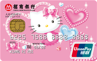 ��������HelloKitty�����껪��˿��