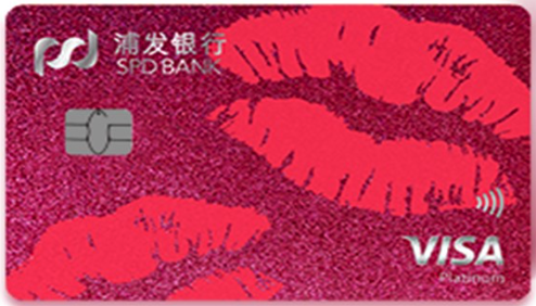 �ַ�����Visa����Ů�˿�֮��ױ��