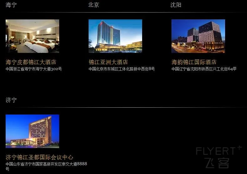 QQ��ͼ20170707112613.jpg