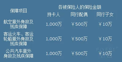 QQͼƬ20170815132622.png