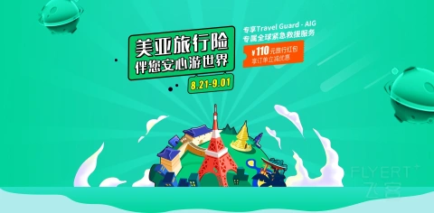 [�ѹ���] ���3�졫�����������գ���ȡ110Ԫ���к���������������Ż�