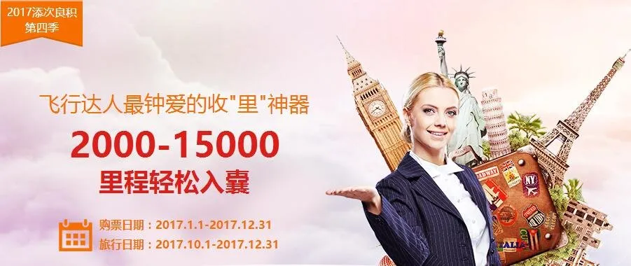 QQ��ͼ20171122110745.jpg