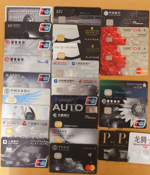 �濨����ȫ�Ҹ���ȫ��λ�����濨�ĵ�