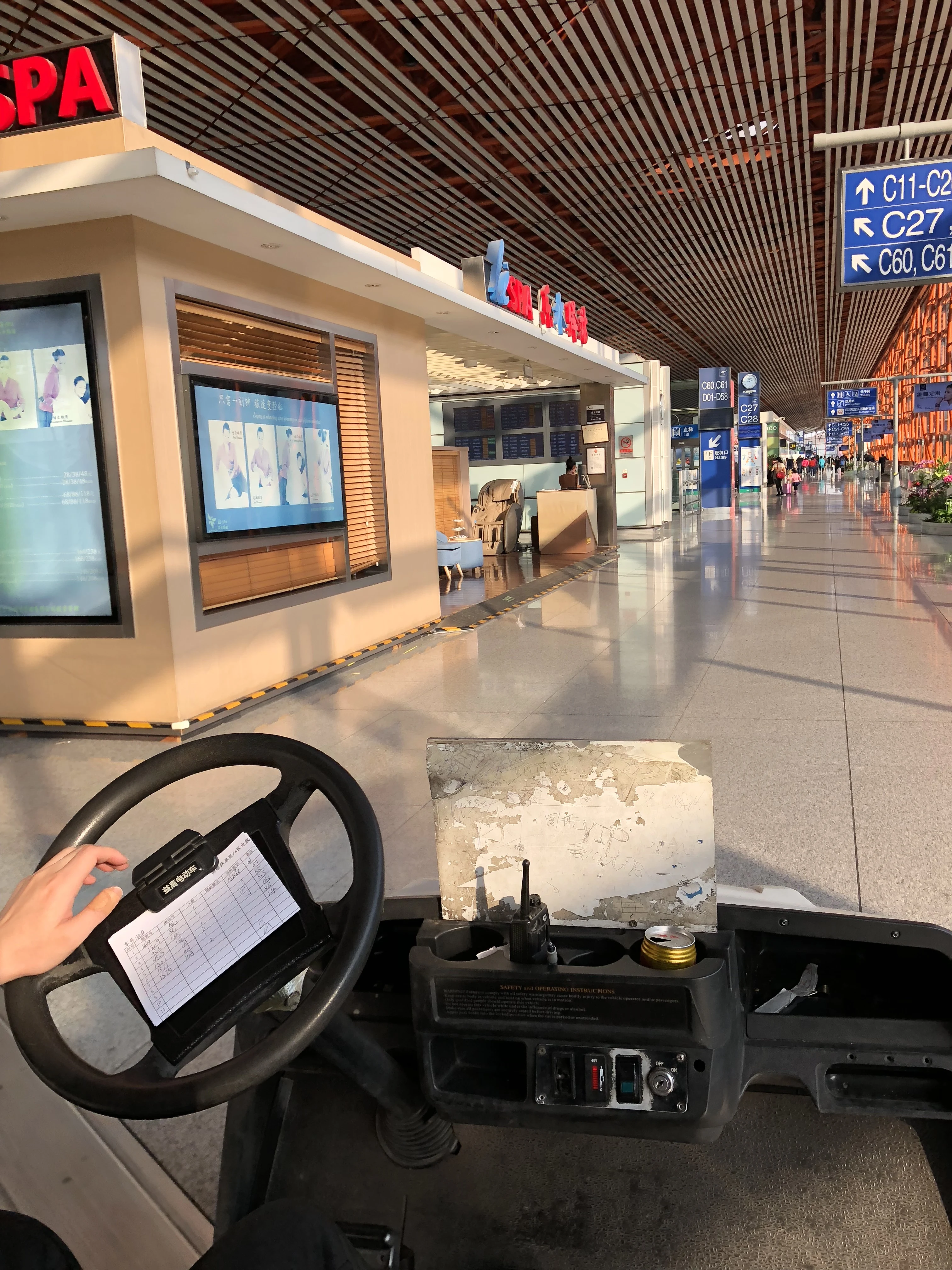 ���о���ס��׶�����T3���ڳ���CIP����