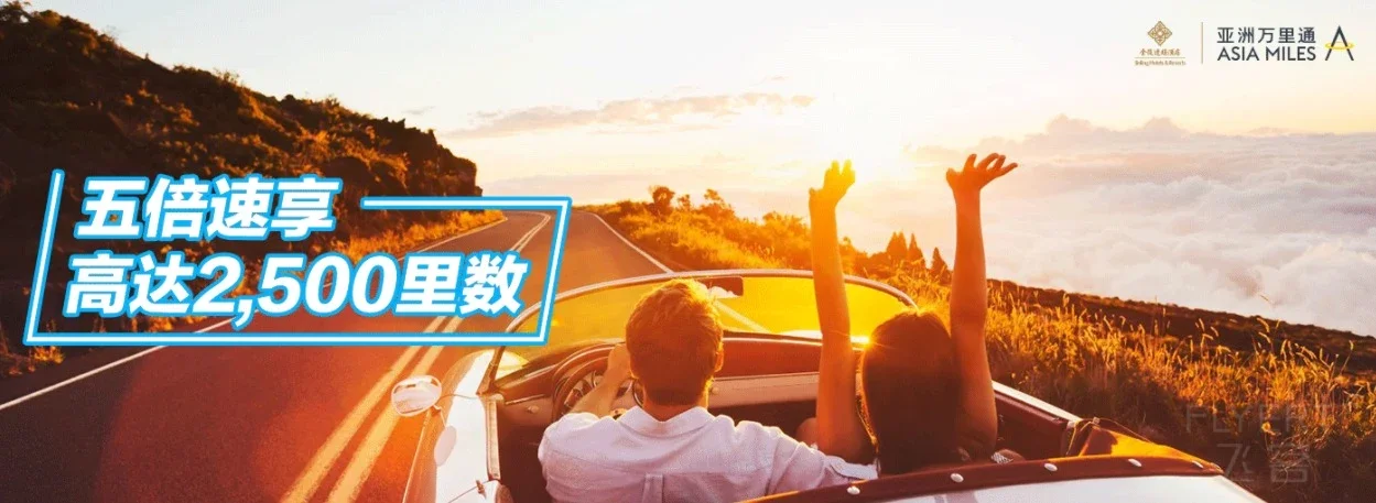 傲游截图20180929180228.jpg
