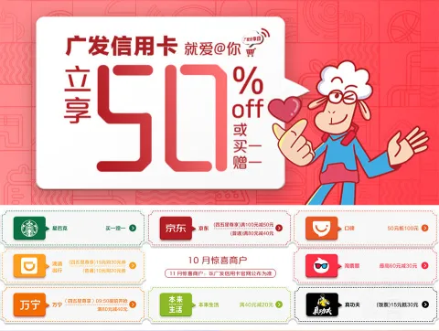 ��ʵ�á��������ڱ����ȯ������ģ���������Կڱ��������͡��ɺã�