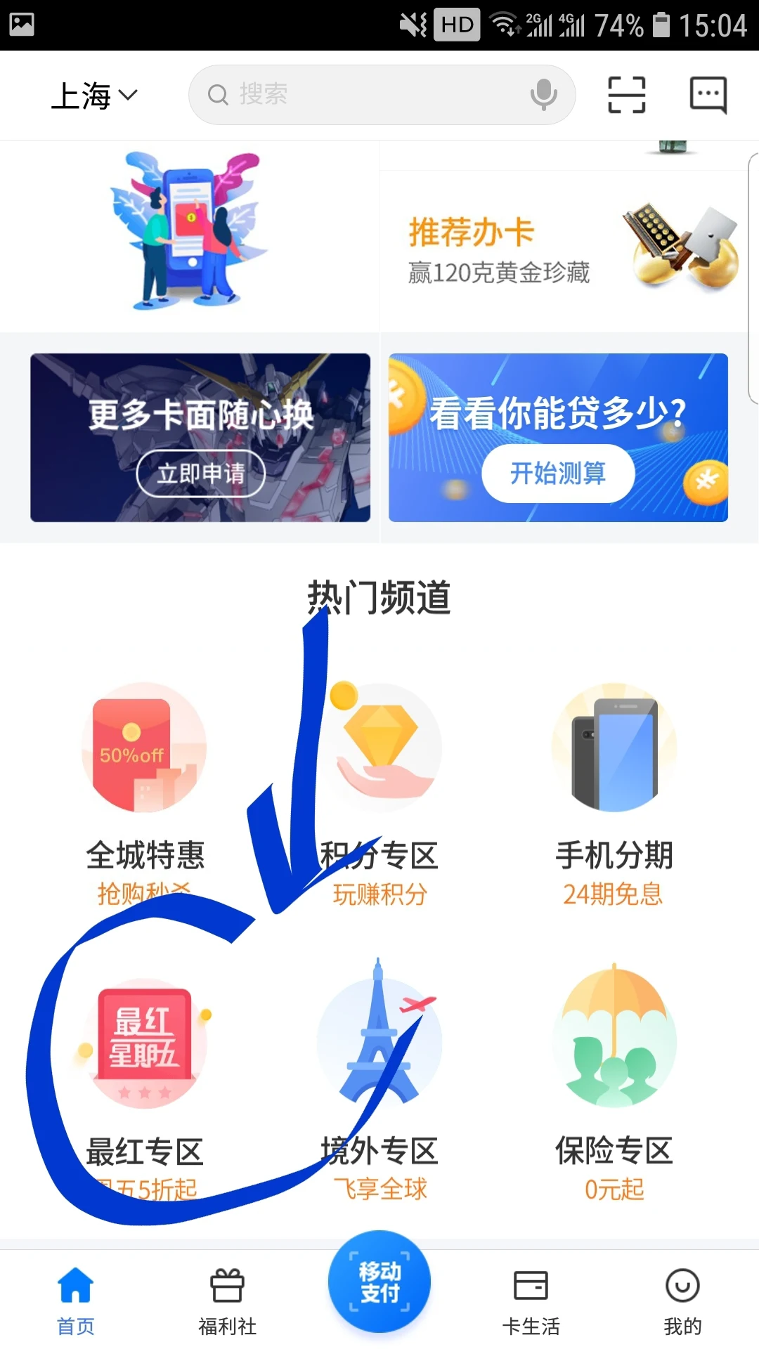 18�����һ���ǰͿ�ˢ����һ�