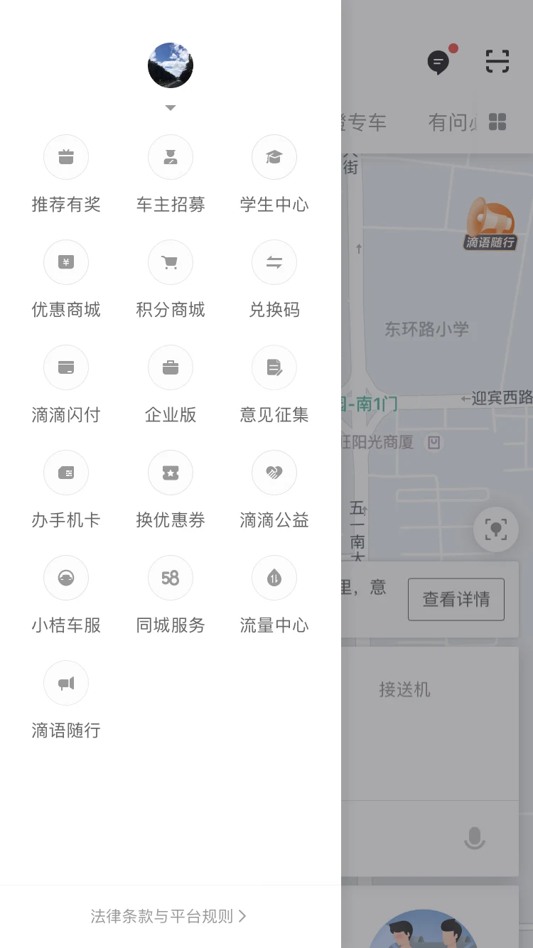 ����Ƭ��ĳɹ�����ʮһ���������У��ھ�����......