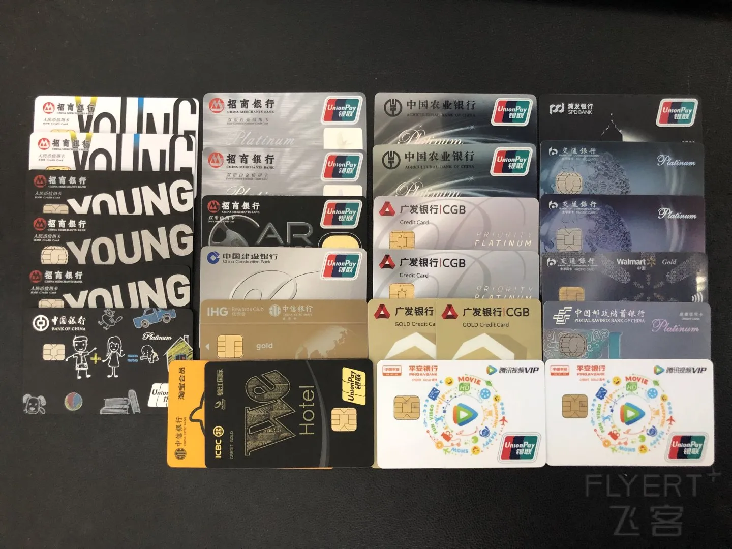 134221MMNDJUPGZLPFGOFJ.png