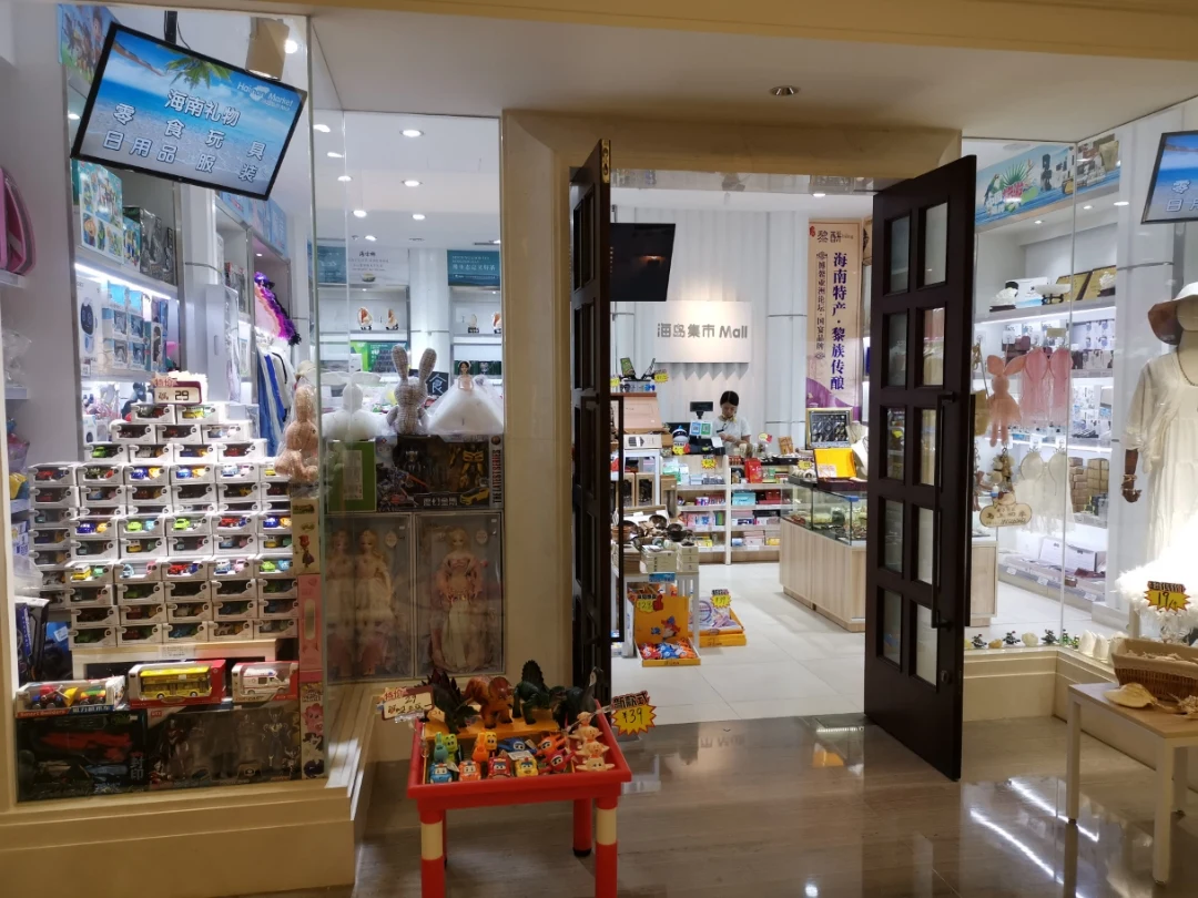 �Ҵ����꣬��æ������������³��ϣ����