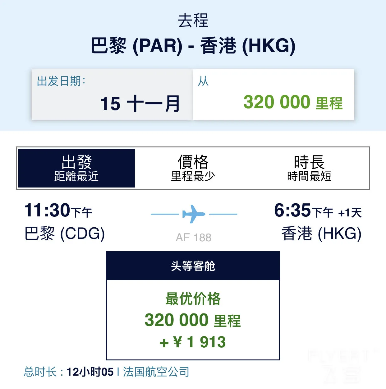 125422QEITGHHJPBPTCXZY.png