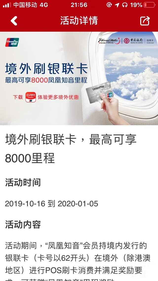 223503UWUHOYYQLWPPHOEK.png