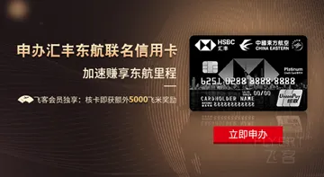 [�ѹ���] ��������ۻ��񿨻�ᶫ�����������ɿ�������5,000���׽�����