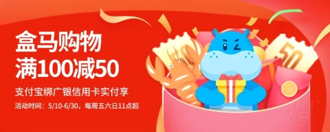 [�ѹ���] �����������ÿ�����������100����50�Ż�