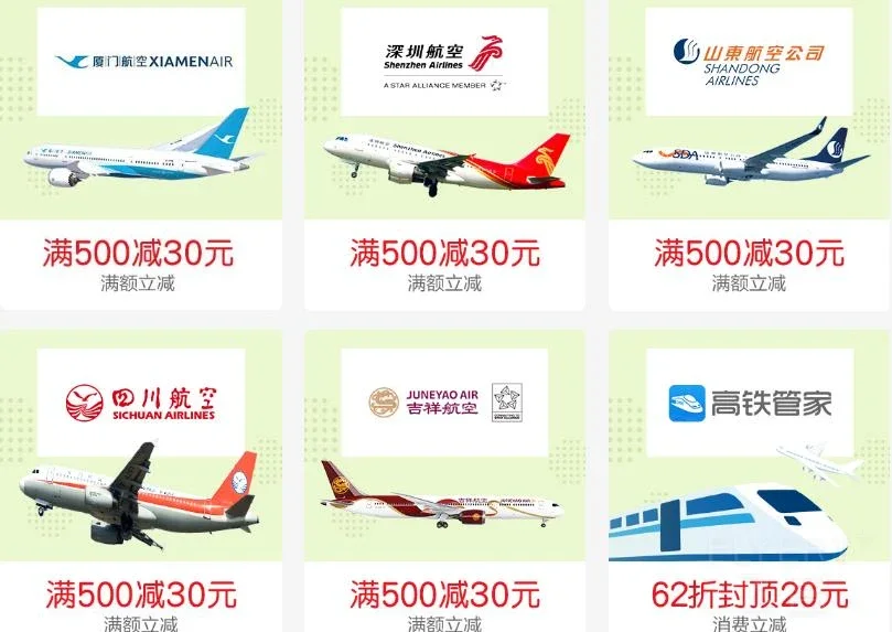 360截图20190530162253178.jpg