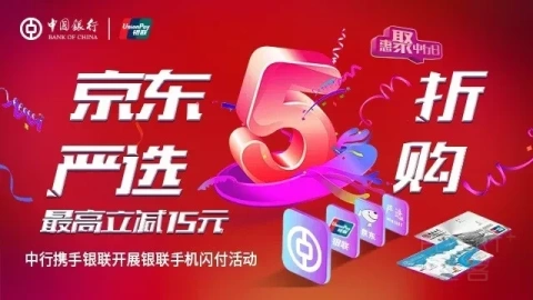 [�ѹ���] �й���������������������������ѡ��5�۹����������15Ԫ