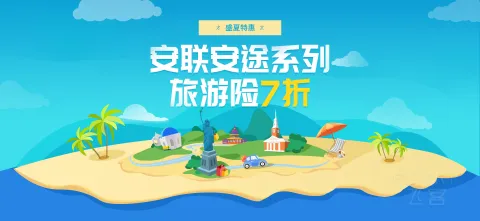 [�ѹ���] ���5�죬������������ʱ7�ۣ�