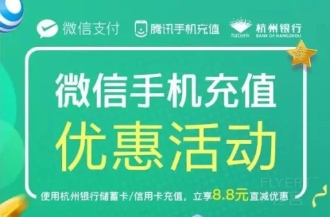 [�ѹ���] ��������΢�ų仰������8.8Ԫ