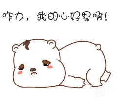 t01304a1624678fa5a8.gif
