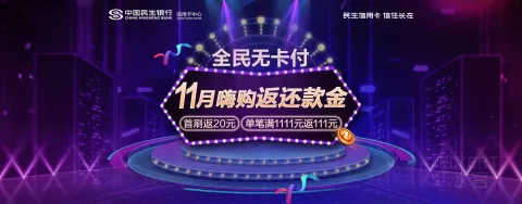 [�ѹ���] ���������С�11��ȫ���޿��� ����𷵲�ͣ