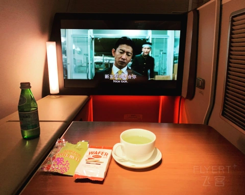 [�ѹ���] ����������һ��1A�� SYD-PVG 350-900 ��������գ�