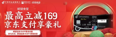 [�ѹ���] �ʴ����ÿ�APP���ʴ�ʳ������5��