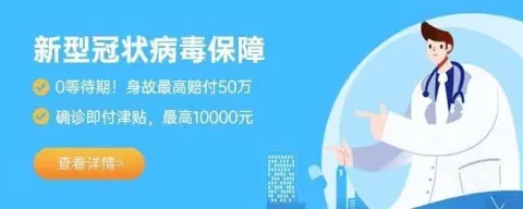 [�ѹ���] �������У����ϵ�һ��������ԤԼ���򣨲���ʡ�У�����