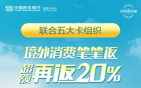 [�ѹ���] ���������֯ �������ѱʱʷ� ������߷�20%