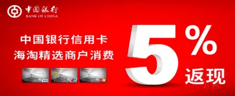[�ѹ���] �����򾫲ʡ����Ծ�ѡ�̻�����5%