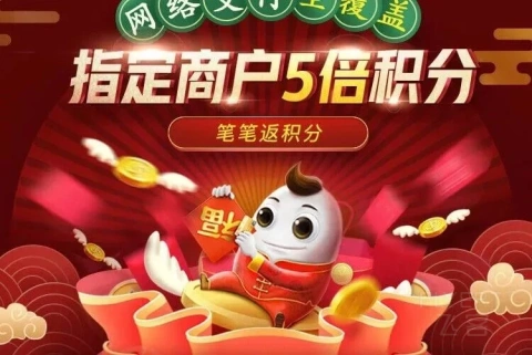 [�ѹ���] ƽ������ָ���̻���������5������