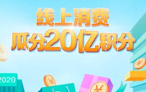 [�ѹ���] �㷢���ÿ� | �������ѣ��Ϸ�20�ڻ���