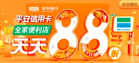 [�ѹ���] ȫ�ұ����꣬����88��