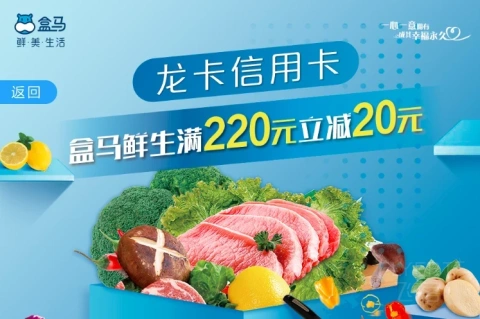 [�ѹ���] �������ÿ�������������220Ԫ����20Ԫ