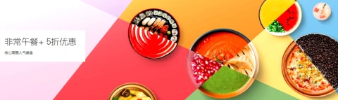 [�ѹ���] �ǳ����+ 5���Ż�