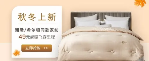 [�ѹ���] ����Ҫ���޼ʡ�ϣ���پƵ��ԡ�������ò��󣬷ɿ���ʱ��59