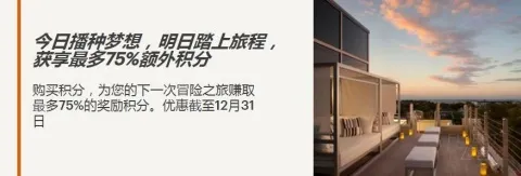 [�ѹ���] �޼���ִ�������75%��Լ��5.7 ��Ԫ/ǧ�֣���ֹ��2021.1.1