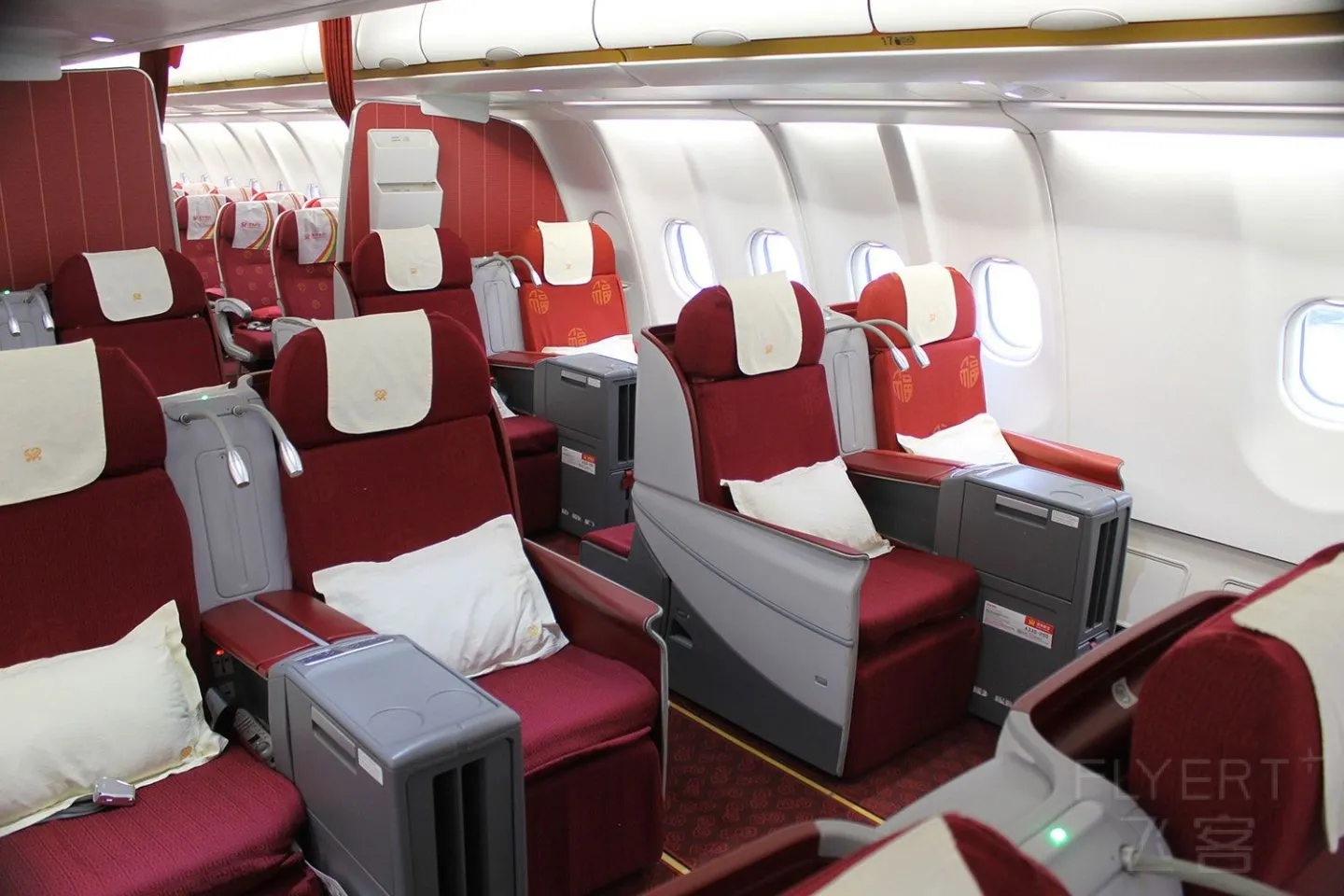 Hainan-Business-Class.jpg