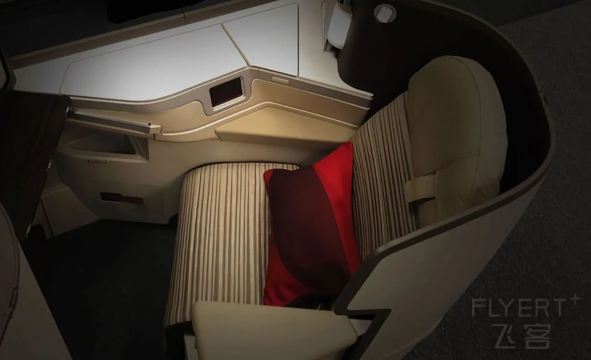 New-Hainan-Airlines-Business-Class-Dream-Feather-concept-design.jpg