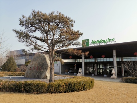#���ÿ�����# ����IHG�Ő���������Ȩ�漰�ÿ�����