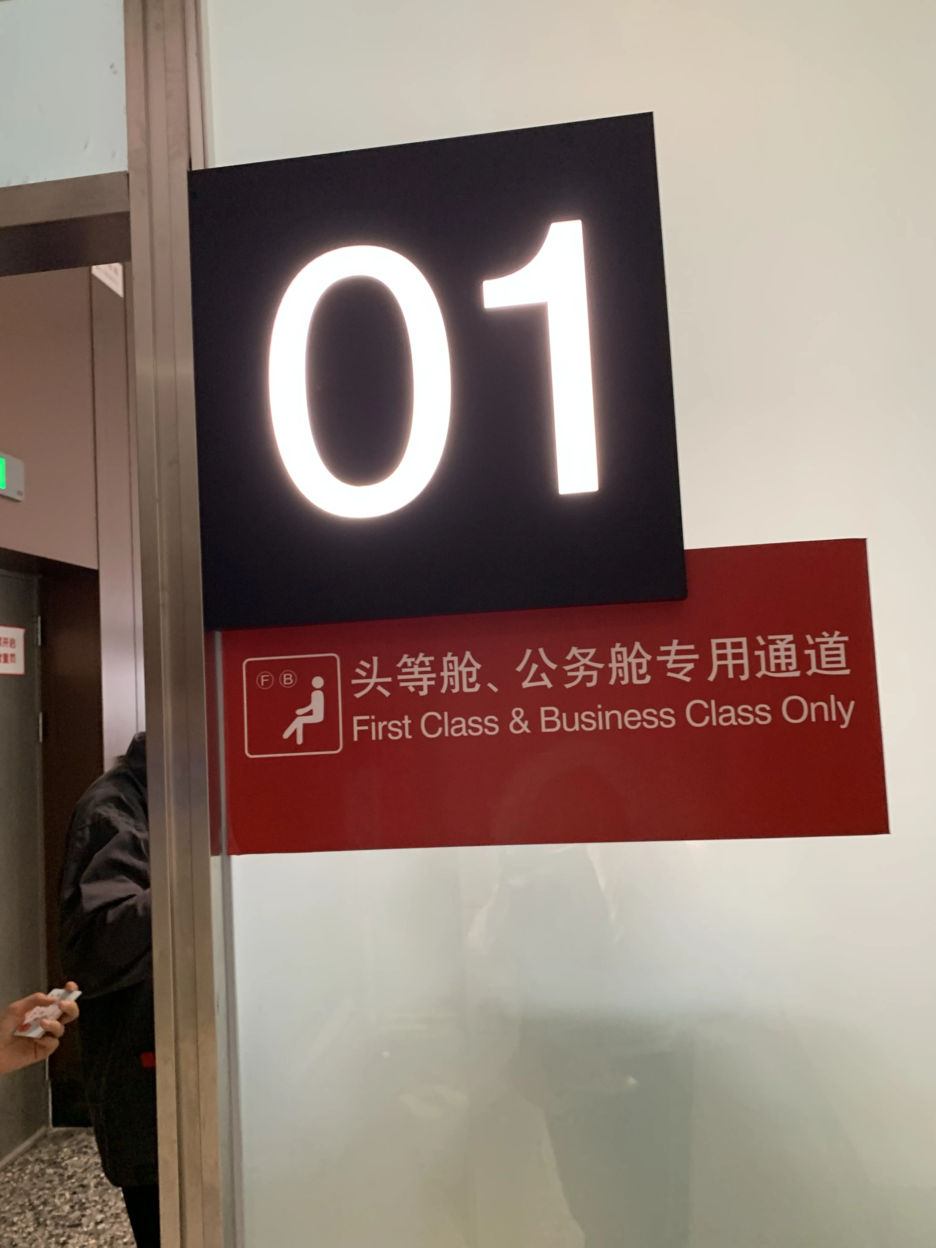 ������ˮ - �򿨴���P11�������������׹��¥