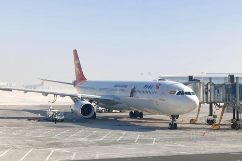 [�ѹ���] �β��׶�����A330-300�����ꡱ����ǹ���գ�JD5711��������ɽHGH-�ൺ����TAO