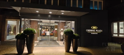 ���߱�¹�֮��������ƽ��ҹ�����������Ļʹڼ��վƵ�Crown Plaza Hamburg-City Alste ...