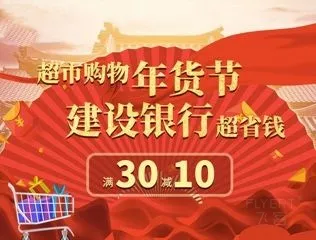 [�ѹ���] ���й�������� ����������30-10Ԫ