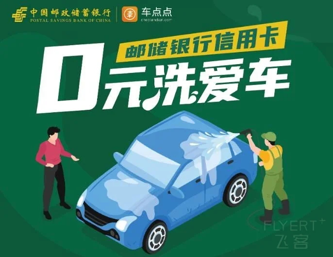360截图20210223095641205.jpg