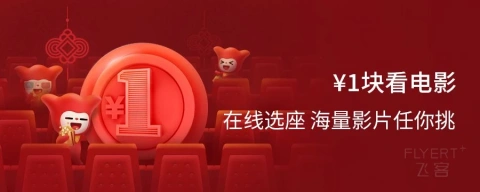 [�ѹ���] ��������1�鿴��Ӱ